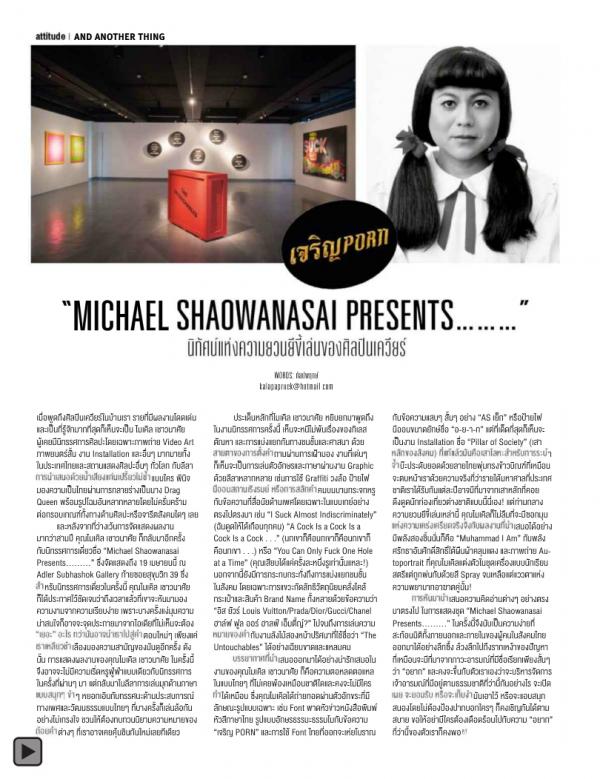 Attitude-April-2015